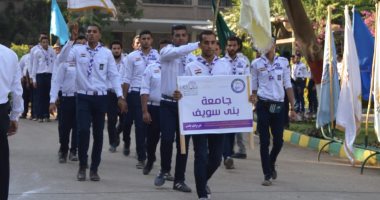 التعليم العالى تطلق مبادرة المشروع القومى للعمل التطوعى لجوالى الجامعات 