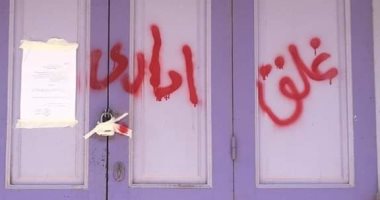 حملات مكثفة لـ"صحة دمياط" لضبط الأدوية المهربة والمغشوشة 