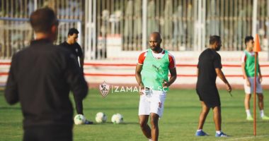 صور.. الزمالك يُنهى استعداداته لمواجهة ديكاداها فى ضربة البداية لميتشو