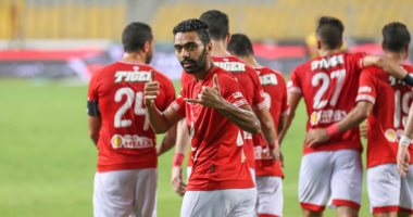 حمدى فتحى الأهلى يضيف الهدف الثامن فى مرمى اطلع برة 