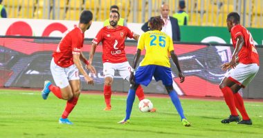 صور.. انطلاق مباراة الاهلى واطلع بره في إياب دور الـ64 لدوري ابطال افريقيا