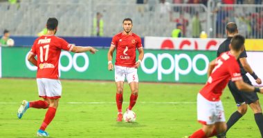 الأهلى يجهز رامي ربيعة ببرنامج خاص بعد إصابته 