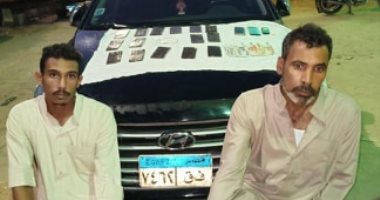 ضبط عاطلين بحوزتهما حشيش و200 قرص كبتاجون بالعاشر من رمضان