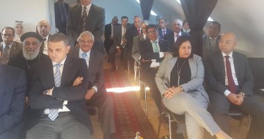 الهجرة تدعو المستثمرين المصريين فى ألمانيا للمشاركة فى مؤتمر "مصر تستطيع بالاستثمار"