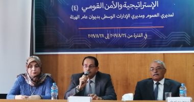 قصور الثقافة تفتتح فعاليات برنامج "الاستراتيجية والأمن القومى" (صور)
