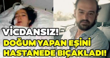 تزايد العنف ضد المرأة.. 4 حوادث دموية × أسبوع واحد هزت تركيا.. حريت: زوج يقتل زوجته بـ20طعنة.. ذبح رجل طليقته أمام طفلته يثير غضب النشطاء والمسئولين.. وآخر يقتلها بالمستشفى بعد إنجابها.. ودعوات بضرورة وقف العنف