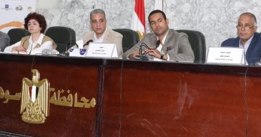 محافظ سوهاج يشهد ندوة شبابية لتبنى القضية السكانية