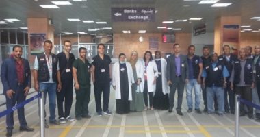 صور.. مطار الأقصر الدولى يستقبل أول أفواج الحجاج العائدين من الأراضى المقدسة
