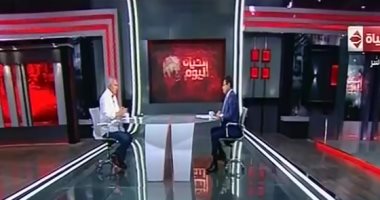 محمد العرابى لـ"الحياة اليوم": دول مجموعة السبع تمتلك ثلث الاقتصاد العالمى