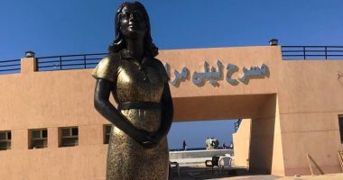 "هى فين ليلى مراد".. تمثال الفنانة الكبيرة يثير سخرية رواد التواصل الاجتماعى