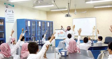 "التعليم" السعودية تنفى تعطل نظام نور للتسجيل بالمدارس
