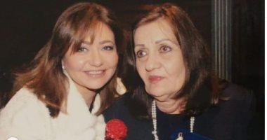 رسالة مؤثرة من ليلى علوى لوالدتها فى ذكرى وفاتها