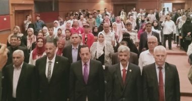 شمال سيناء تحتفل باليوم العالمى للشباب 