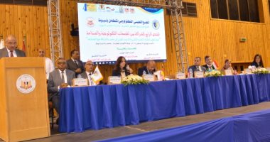  جامعة أسيوط تطلق أعمال المنتدى الرابع للشراكة مع المجمعات التكنولوجية 