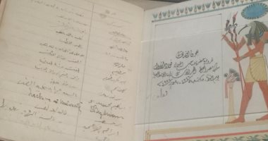 صور.. "مزارع وكاتب ومدرس" .. مهن أول طلاب التحقوا بجامعة القاهرة..  الجامعة تحتفظ فى متحفها بكشف أوائل الطلبة المنضمين إليها.. والكشف يضم رقم الطالب وجنسيته وديانته واللغات التى يتقنها والشهادة الحاصل عليها