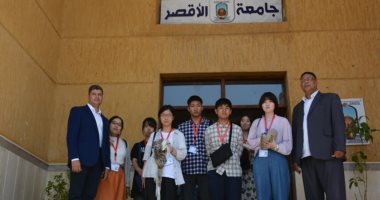 رئيس جامعة الأقصر يستقبل وفد من طلبة جامعة "تسكوبا" اليابانية 