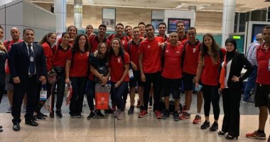 بعثة منتخب السباحة تعود من المغرب بعد المشاركة فى دورة الألعاب الأفريقية