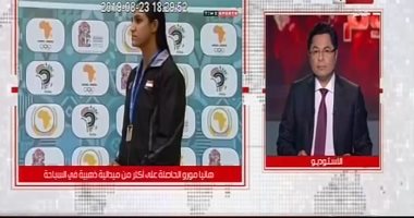 لماذا السيسى فى قمة السبع الكبار؟ .. مصر لديها ما تستطيع أن تقدمه من تجارب ناجحة تستفيد منها دول العالم أهمها مبادرة 100 مليون صحة .. ومكافحة الإرهاب والهجرة غير الشرعية انجازات يشهد بها الجميع 