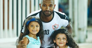 صور.. نجوم الزمالك يرحبون بـ"بنات" أيمن عبد العزيز فى ميت عقبة
