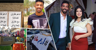 صور.. شباب الإسماعيلية ينجحون فى جمع 5 مليون و500 ألف لإنقاذ مهندس شاب.. طارق تعرض لشلل رباعى قبل زفافه وحالته تتطلب علاجا فى الخارج.. يحتاج 8 ملايين لإجراء العملية بألمانيا.. مواقع التواصل والمشاهير تدعمه بقوة
