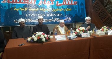 الدكتور أحمد عمر هاشم: الهجرة النبوية تأريخ يفرق به بين الحق والباطل