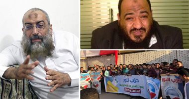 "السلفيين والجلابية".. هل تخلى التيار السلفى عن ارتداء الجلباب بعد مرور 9 سنوات على دخولهم المعترك السياسى؟.. "برهامى" و"الشحات" أكثر المتلزمين.. و"الزرقا" التزم به فى البداية فقط..ونادر بكار الأكثر جدلا (صور)