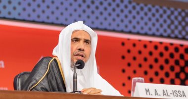 امين عام رابطة العالم الاسلامى: التطرف لم تختص به فئة دون غيرها بشهادة  أحداث "كرايستشرش" و"كولمبو" و"بنسلفينيا"