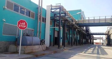 8 موارد لهيئة التنمية الصناعية فى القانون الجديد.. المنح والتبرعات أبرزها