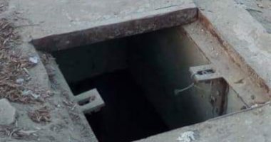 اضبط مخالفة.. بالوعة مكشوفة أمام المعهد الدينى بكفر مناقر ببنها تنذر بكارثة