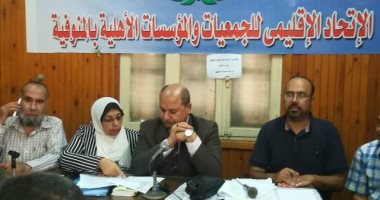سكرتير عام المنوفية: تفعيل مشاركة الجمعيات الأهلية للإرتقاء بمنظومة النظافة