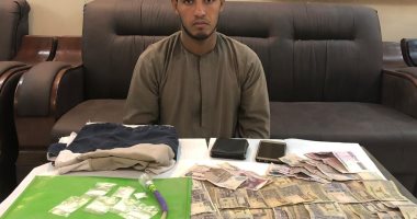 ضبط كمية من مخدر الشابو بحوزة عامل بجرجا سوهاج بقصد الإتجار
