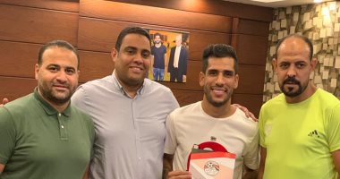 رسميًا.. المقاولون يتعاقد مع لاعب سموحة 3 مواسم في صفقة انتقال حر 
