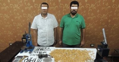 صور.. سقوط صاحبى ورشة مخالفة لتصنيع المشغولات الذهبية فى الجمالية