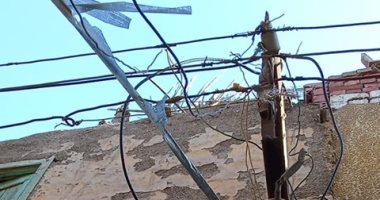 صور .. اضبط مخالفة.. أسلاك متهالكة تهدد بحدوث كارثة بقرية العمار فى طوخ