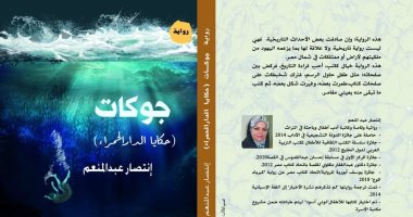 عازف الإيقاع العالمى سعيد الأرتيست يتألق فى مهرجان القلعة للموسيقى