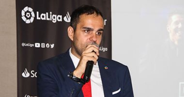 رابطة الدورى الإسبانى تجمع مليون يورو بحفل موسيقى عبر الإنترنت