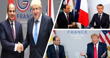 السيسى صوت أفريقيا فى المحافل الدولية.. الرئيس يمثل القارة السمراء فى "G 7" ويستعد لـ"التيكاد".. خبراء ودبلوماسيون: خطابه السياسى يضع القضايا الأفريقية على أجندة العالم.. وفرصة مهمة للتشاور مع قادة الدول الكبرى