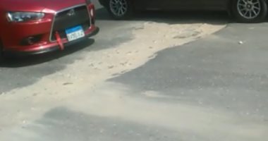 صور.. تكسير بشارع فى التجمع الأول يعيق حركة المارة والسيارات
