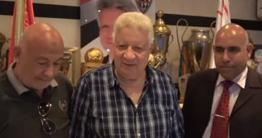 مرتضى منصور يكرم مسئولي نادى نجمة سيناء