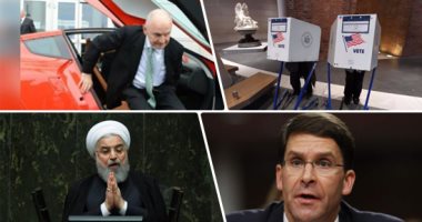 باختصار.. أهم الأخبار العالمية والعربية حتى الـ12.. البرازيل ترفض مساعدات مجموعة السبع لإخماد حرائق الأمازون.. تحطم طائرة تدريب هندية.. والبنتاجون يتهم الصين بانتهاج "أساليب بلطجة" فى المياه قبالة فيتنام