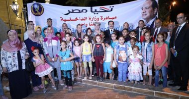 مديرية أمن الوادى الجديد تنفذ مبادرة "كلنا واحد" لتوفير مستلزمات المدارس 
