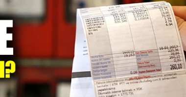 صحيفة تركية تكشف: الحكومة ترفع أسعار الكهرباء سراً.. وجدل بين المواطنين