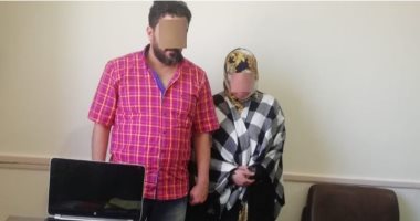 ضبط زوجين ينصبان على راغبى الترفيه من خلال شركة سياحة وهمية بفيس بوك