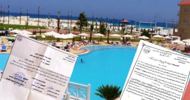 مستندات.. محافظ مطروح يكلف رؤساء المدن بتحصيل رسوم من أصحاب القرى السياحية كحق انتفاع بالشواطئ.. 11 مليون جنيه على قرية "مارينا صن شاين"..و32 مليون جنيه على قريتى "لازوردى ويبكو".. و11.6 مليون جنيه لقرية الأمين