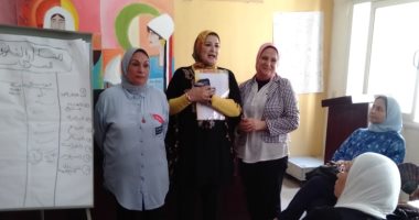 صور .. إنطلاق مبادره " كونى رائده " لتدريب الفتيات بالإسكندرية