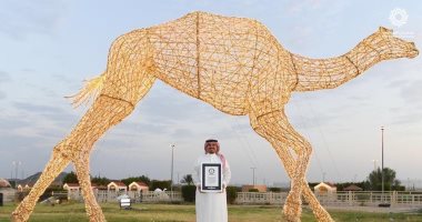 صور .. تعرف على أكبر مجسم للهجن فى العالم مقره السعودية