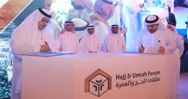 وزير الحج والعمرة بالسعودية يشهد توقيع عدد من الاتفاقيات لتحسين الخدمات المقدمة للحجاج