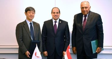 صور.. الرئيس السيسي يشهد توقيع مذكرة للتعاون الفنى المصرى - اليابانى 