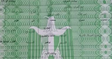 بعد تسعة أشهر مواطن بدمياط يكتشف.. نجله الذكر مسجل أنثى في شهادة الميلاد