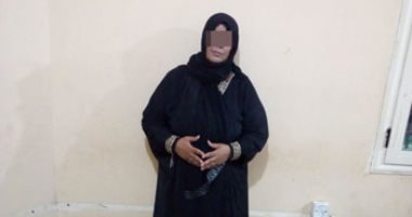 المعلمة "منى" بعد سقوطها بالبانجو بالصف: بخزن المخدرات فى البيت